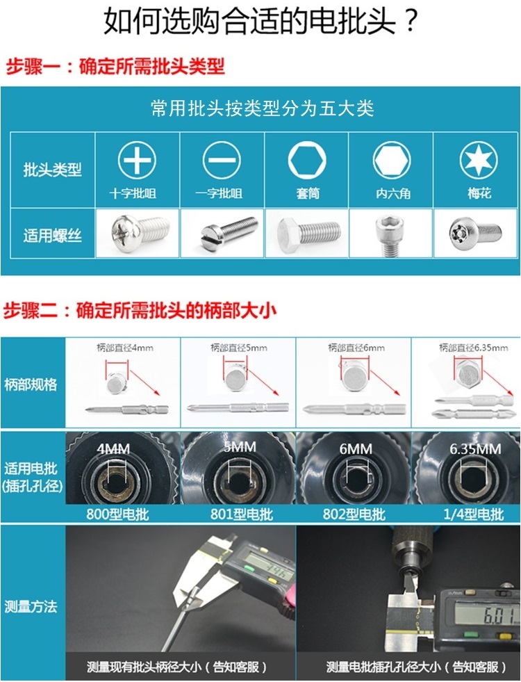 1-1P519110T1a5.jpg